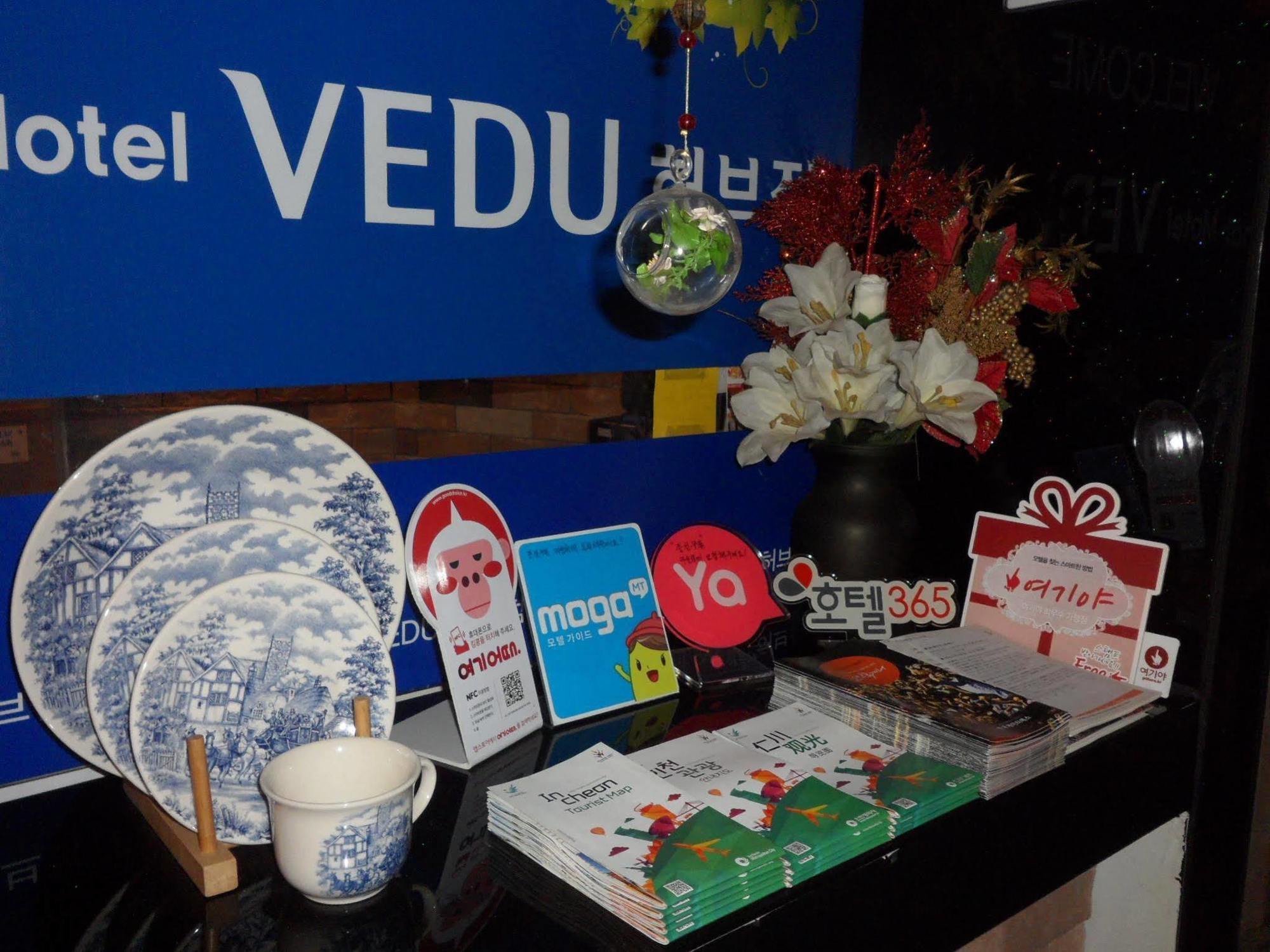 Vedu Hotel Herb Inčchon Exteriér fotografie